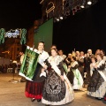 Premios gaiatas