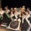 Premios gaiatas