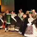 Premios gaiatas