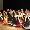 Premios gaiatas