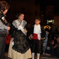 Premios gaiatas