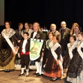 Premios gaiatas