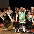 Premios gaiatas