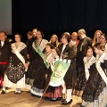 Premios gaiatas