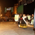 Premios gaiatas