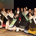 Premios gaiatas
