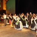 Premios gaiatas