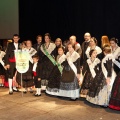 Premios gaiatas