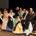 Premios gaiatas
