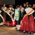 Premios gaiatas