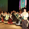 Premios gaiatas
