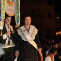 Premios gaiatas