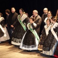 Premios gaiatas