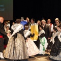 Premios gaiatas