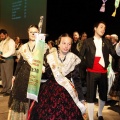Premios gaiatas