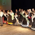 Premios gaiatas