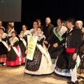 Premios gaiatas