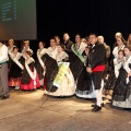 Premios gaiatas
