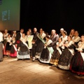 Premios gaiatas