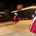 Premios gaiatas