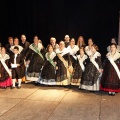 Premios gaiatas