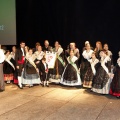 Premios gaiatas