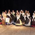 Premios gaiatas