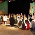 Premios gaiatas