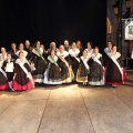 Premios gaiatas
