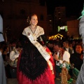 Premios gaiatas