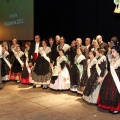 Premios gaiatas