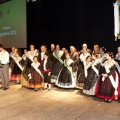 Premios gaiatas