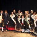 Premios gaiatas