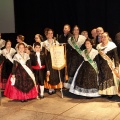 Premios gaiatas