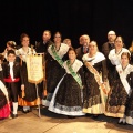Premios gaiatas