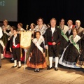 Premios gaiatas