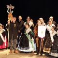 Premios gaiatas