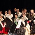 Premios gaiatas