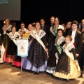Premios gaiatas
