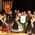 Premios gaiatas