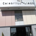 Castellón, Celebrity Lledó