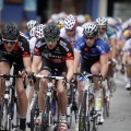 XXX Volta ciclista a la provincia