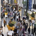 Castellón, Fashion Night