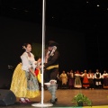 Castellón, Festival de Danzas