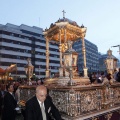 Corpus Christi