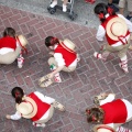 Corpus Christi