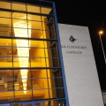 Castellón, Junta Festes 2012