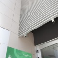 Castellón, Centro de Energía y Sostenibilidad