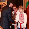 Ayuntamiento
