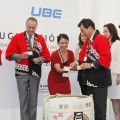 Castellón, nuevas instalaciones del grupo UBE en Castellón